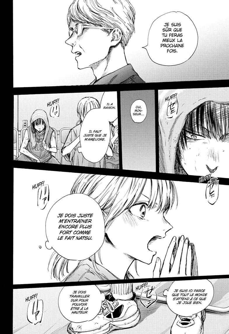 Read Blue box FRANCAIS Manga Online