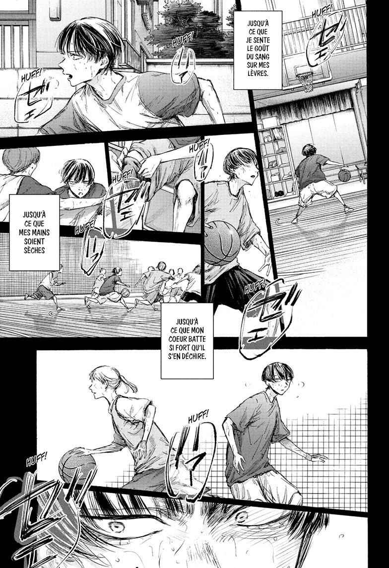 Read Blue box FRANCAIS Manga Online