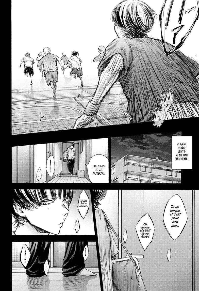 Read Blue box FRANCAIS Manga Online