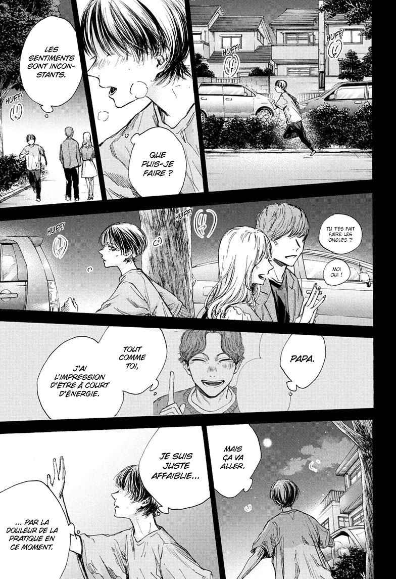 Read Blue box FRANCAIS Manga Online