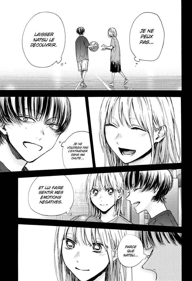 Read Blue box FRANCAIS Manga Online