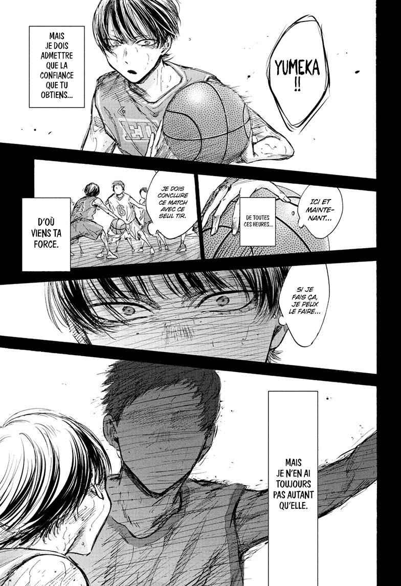 Read Blue box FRANCAIS Manga Online