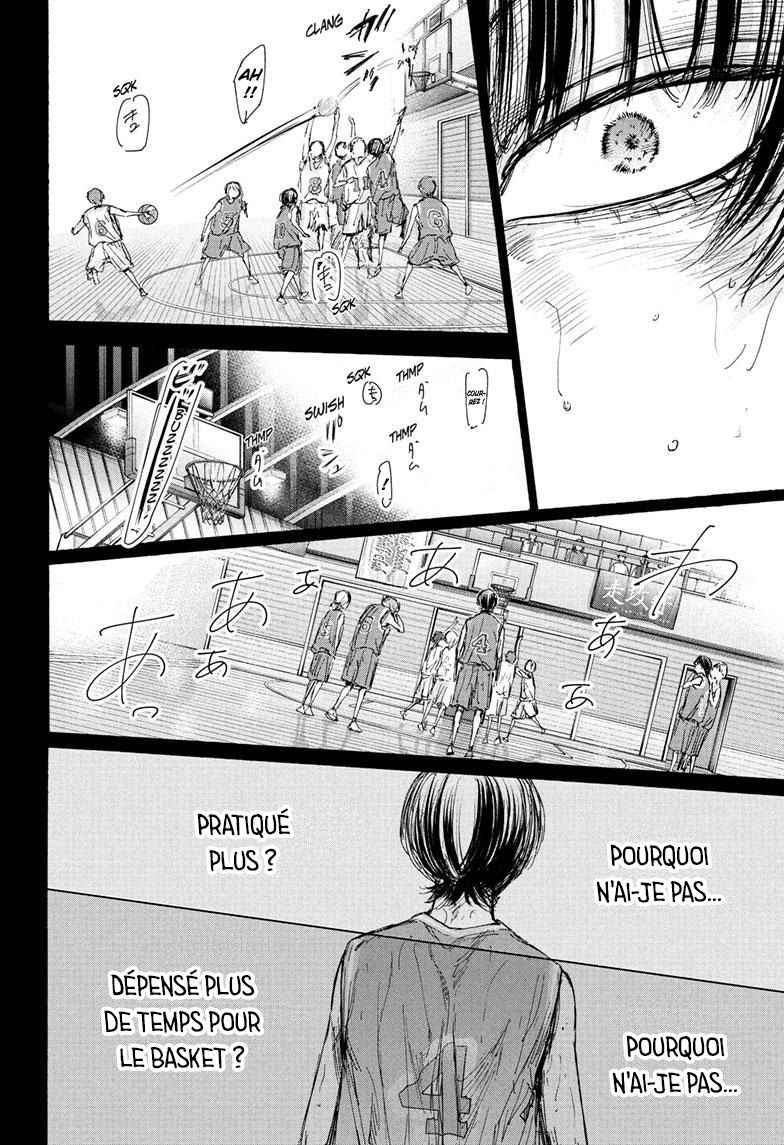 Read Blue box FRANCAIS Manga Online