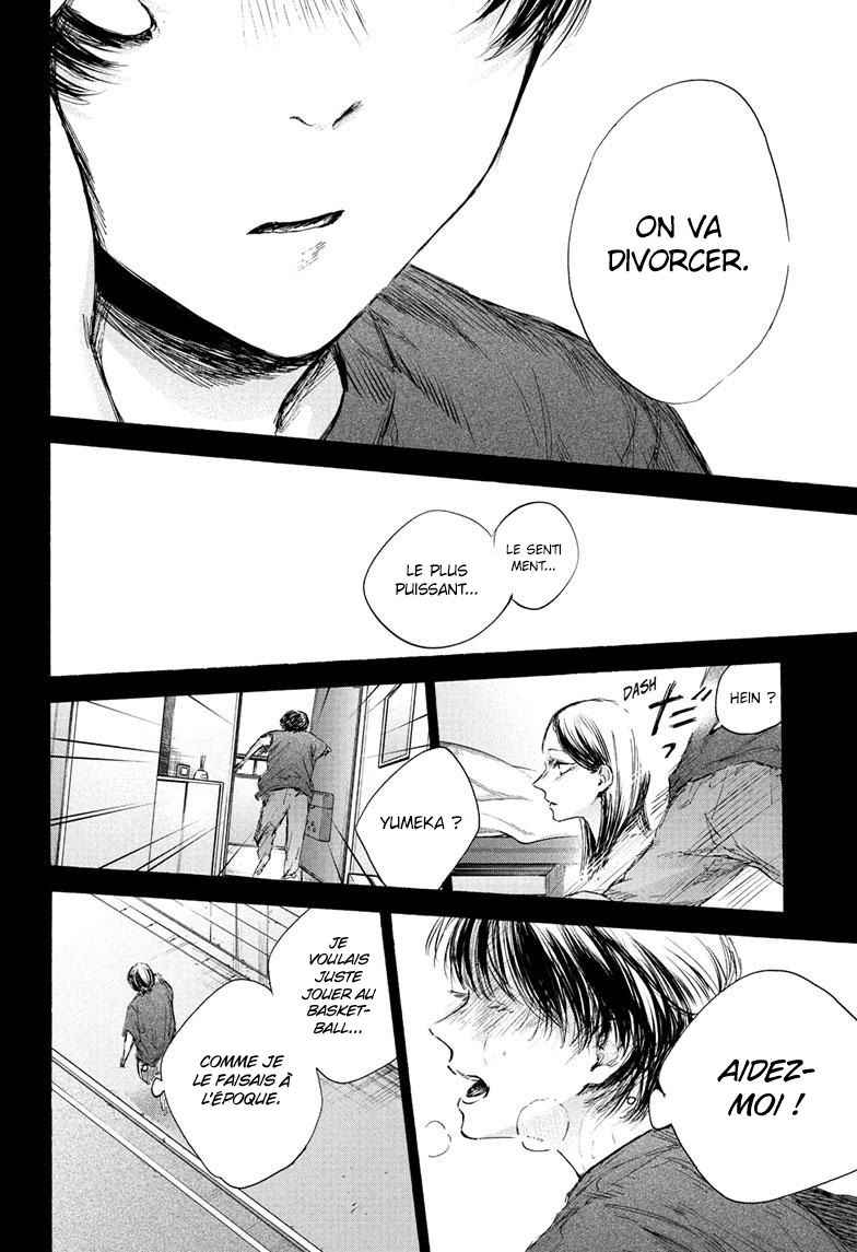 Read Blue box FRANCAIS Manga Online