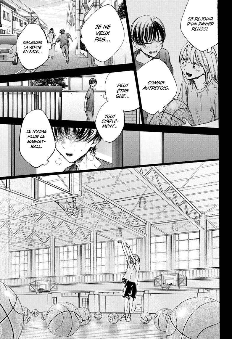 Read Blue box FRANCAIS Manga Online