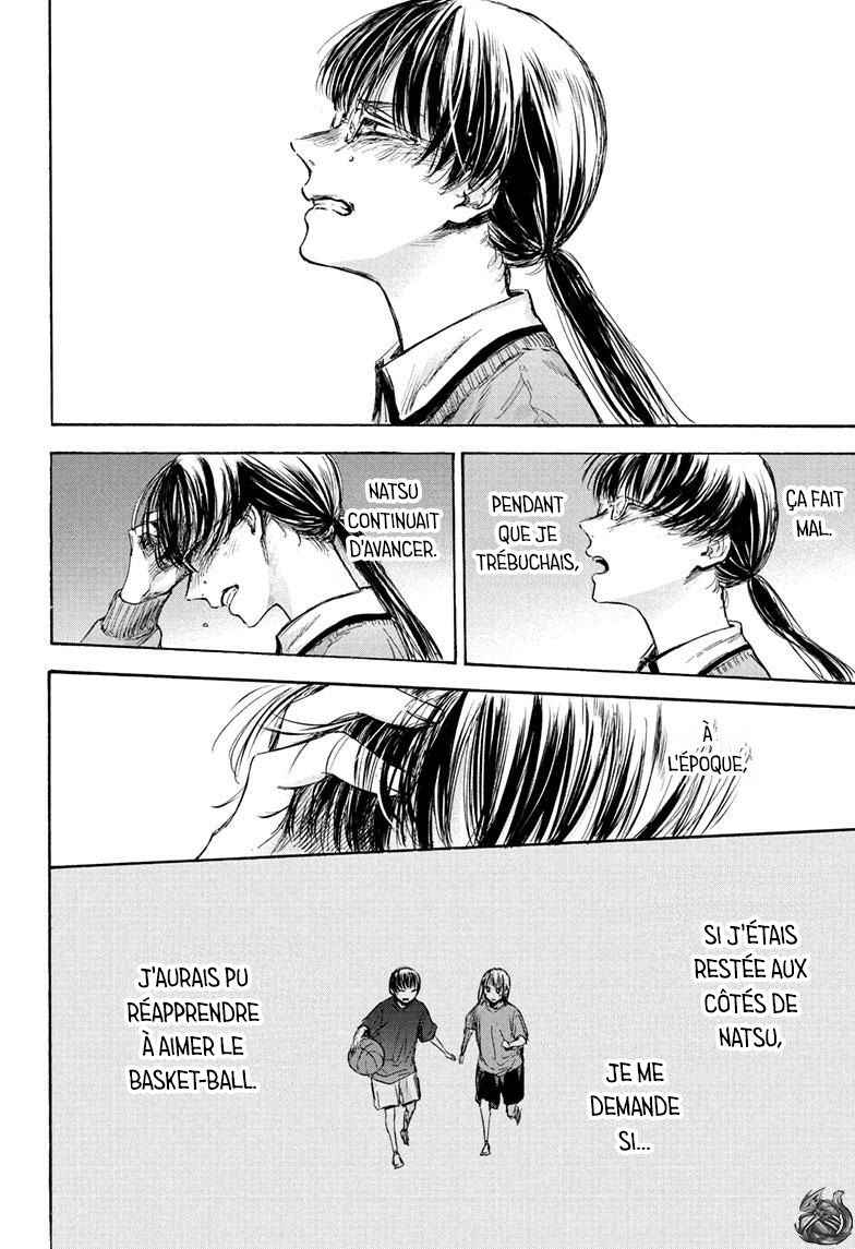 Read Blue box FRANCAIS Manga Online