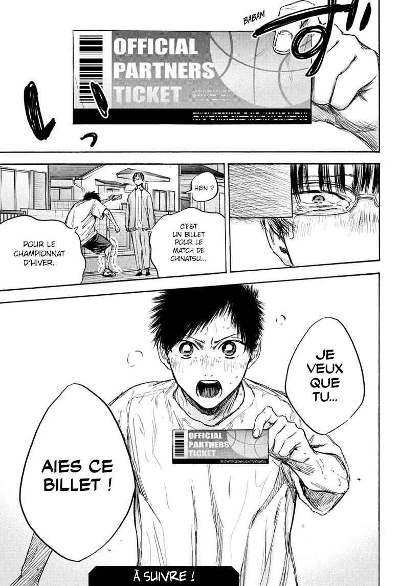 Read Blue box FRANCAIS Manga Online