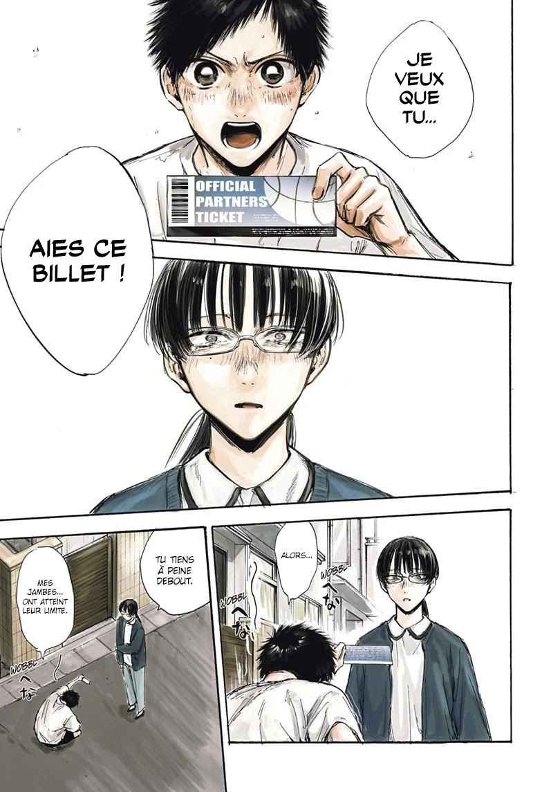 Read Blue box FRANCAIS Manga Online