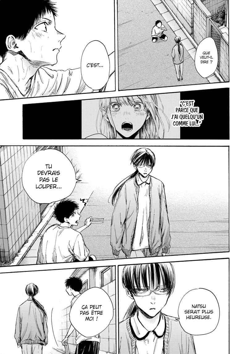 Read Blue box FRANCAIS Manga Online