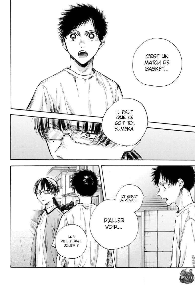 Read Blue box FRANCAIS Manga Online