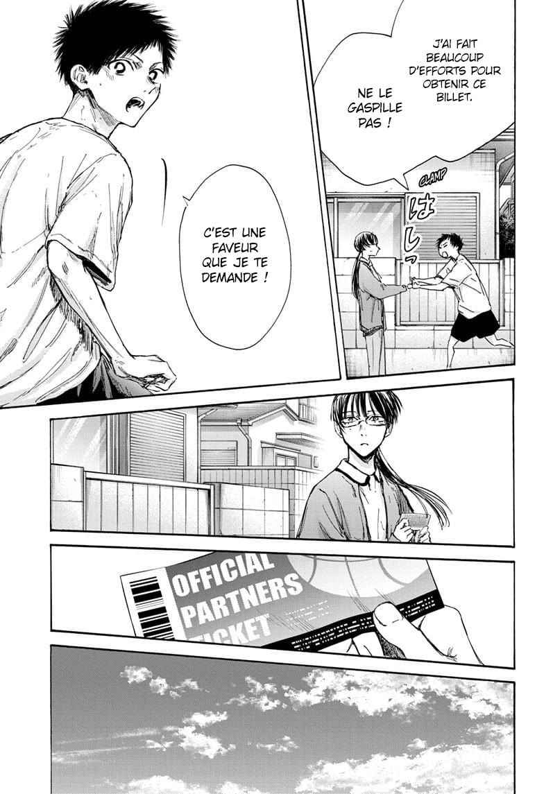 Read Blue box FRANCAIS Manga Online