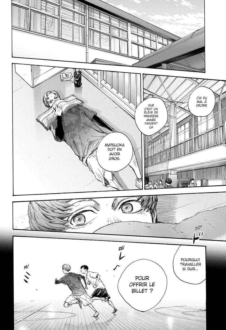 Read Blue box FRANCAIS Manga Online