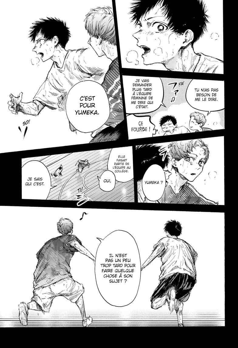 Read Blue box FRANCAIS Manga Online