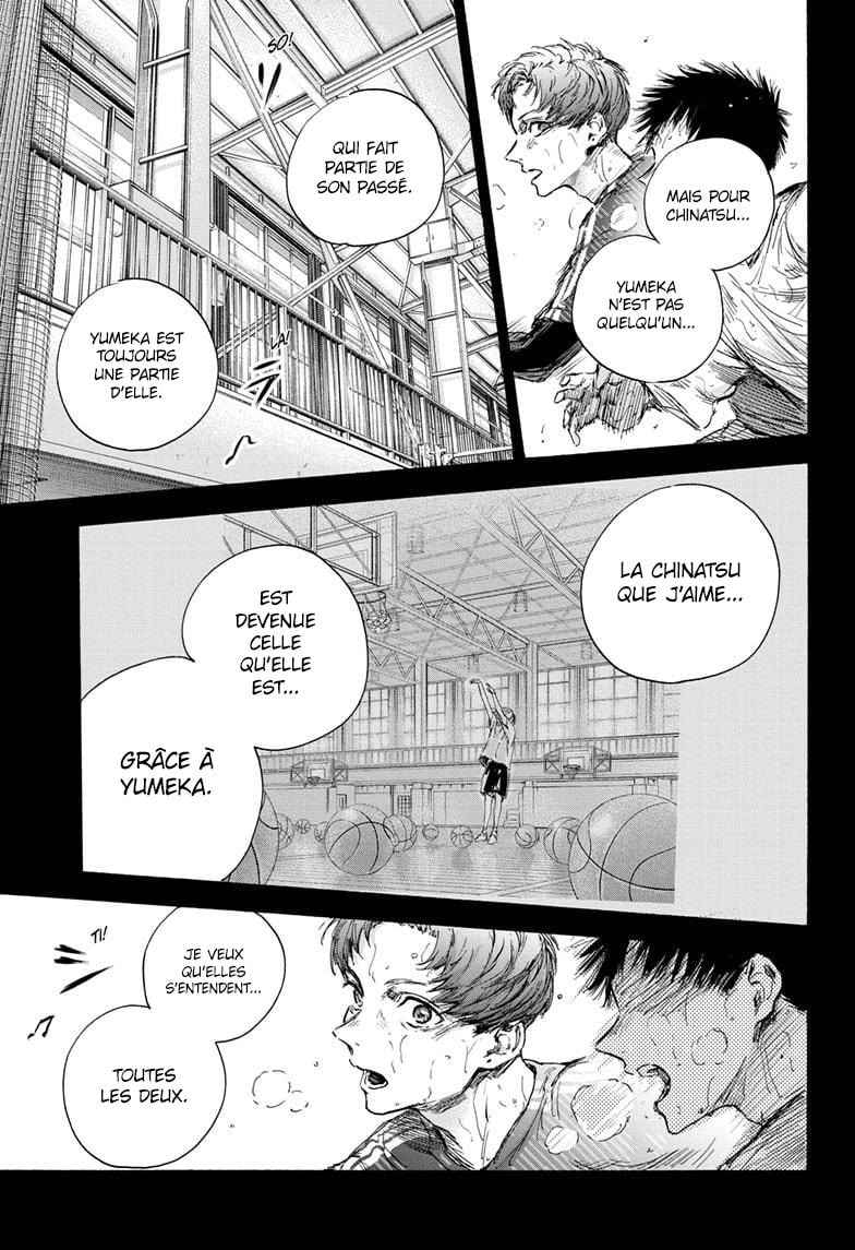Read Blue box FRANCAIS Manga Online