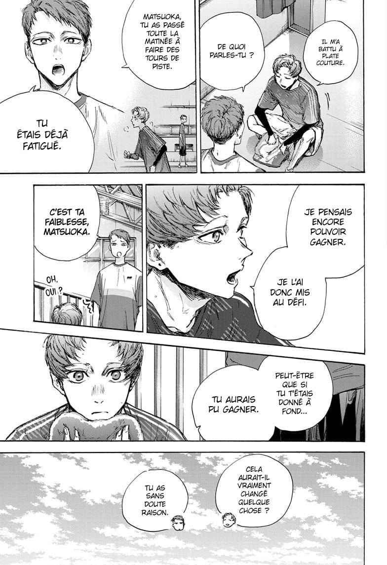 Read Blue box FRANCAIS Manga Online