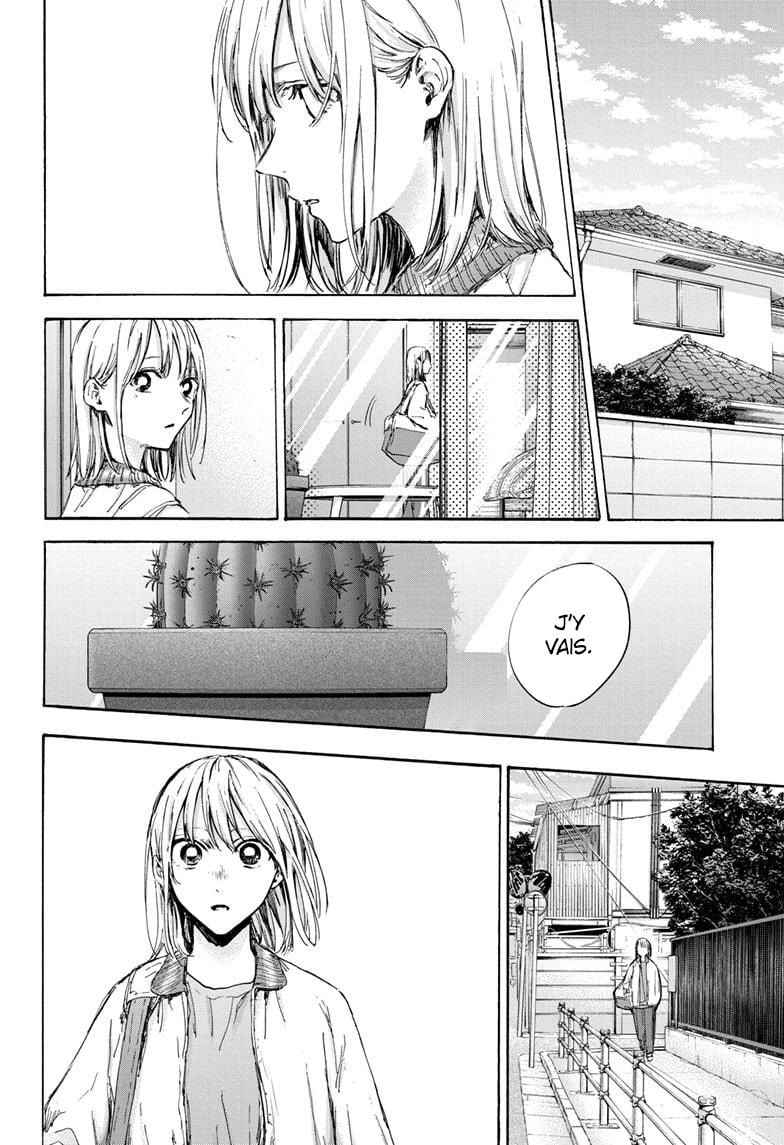 Read Blue box FRANCAIS Manga Online
