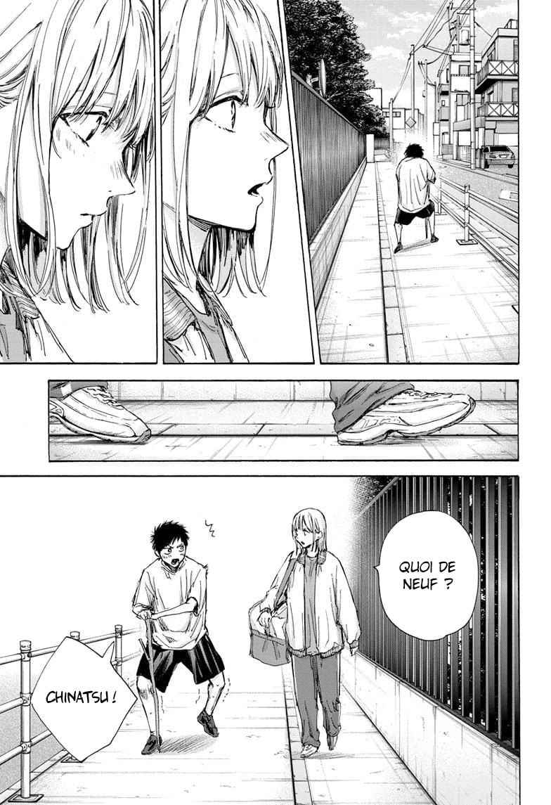 Read Blue box FRANCAIS Manga Online