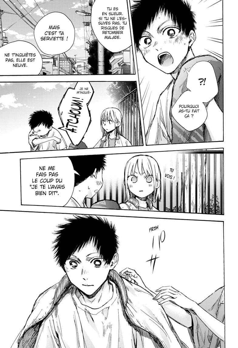 Read Blue box FRANCAIS Manga Online