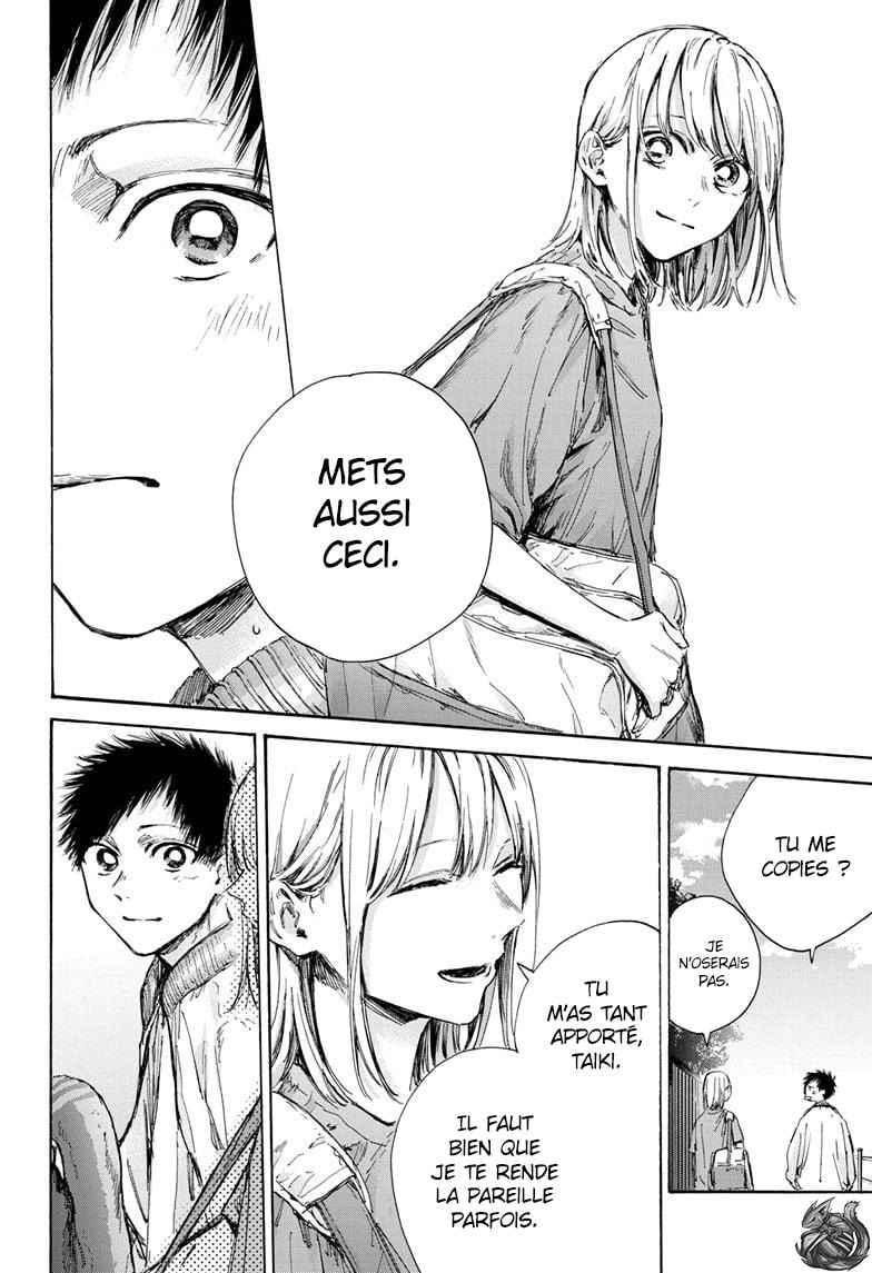Read Blue box FRANCAIS Manga Online