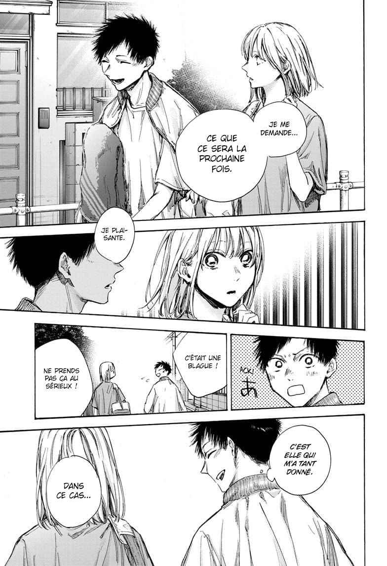Read Blue box FRANCAIS Manga Online