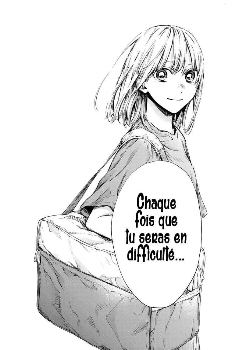 Read Blue box FRANCAIS Manga Online