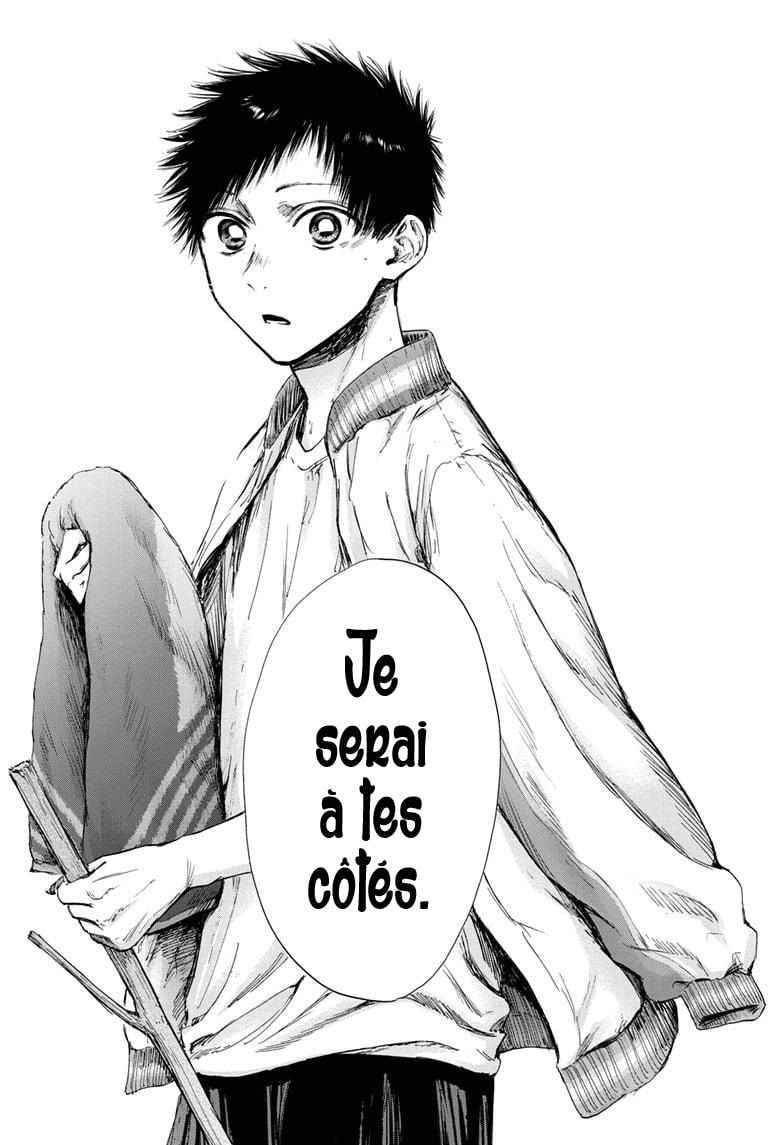 Read Blue box FRANCAIS Manga Online