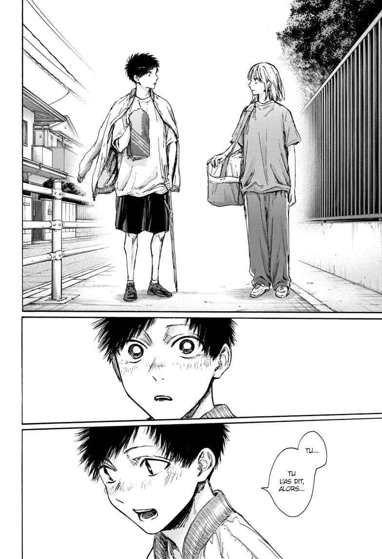 Read Blue box FRANCAIS Manga Online