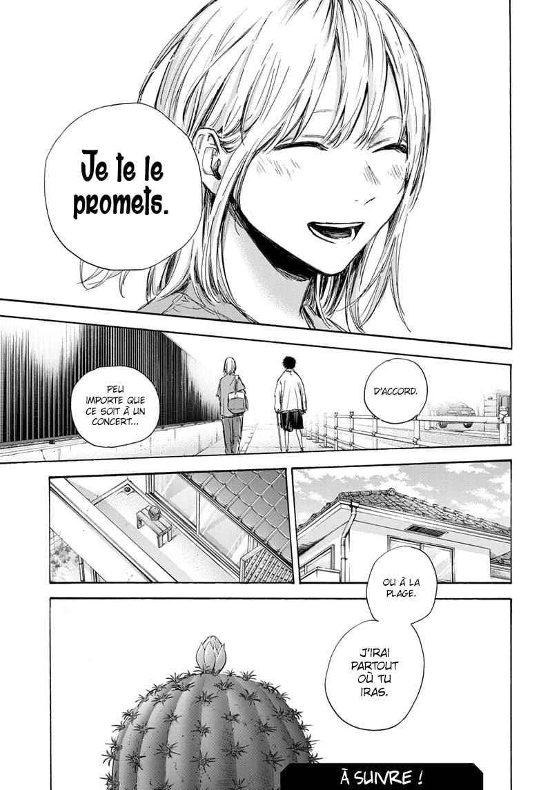 Read Blue box FRANCAIS Manga Online
