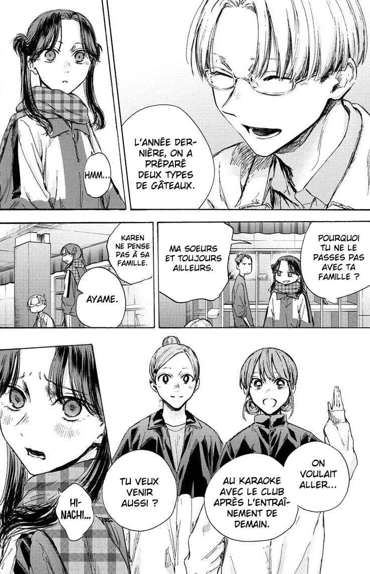 Read Blue box FRANCAIS Manga Online