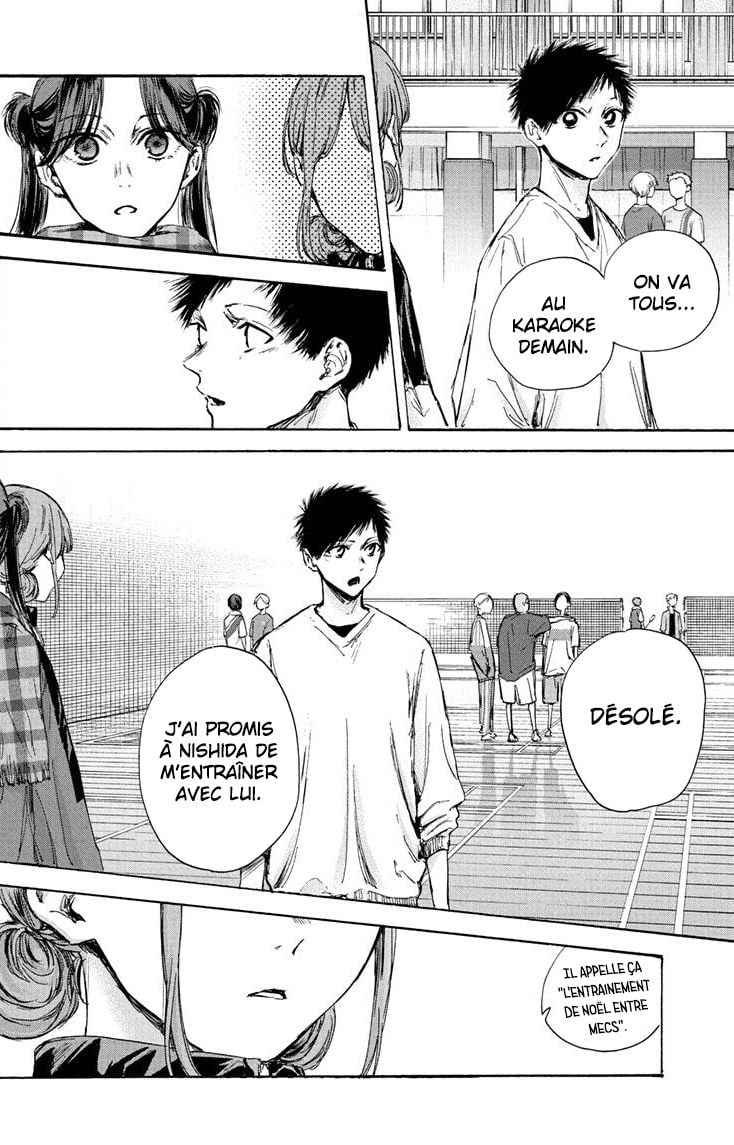Read Blue box FRANCAIS Manga Online