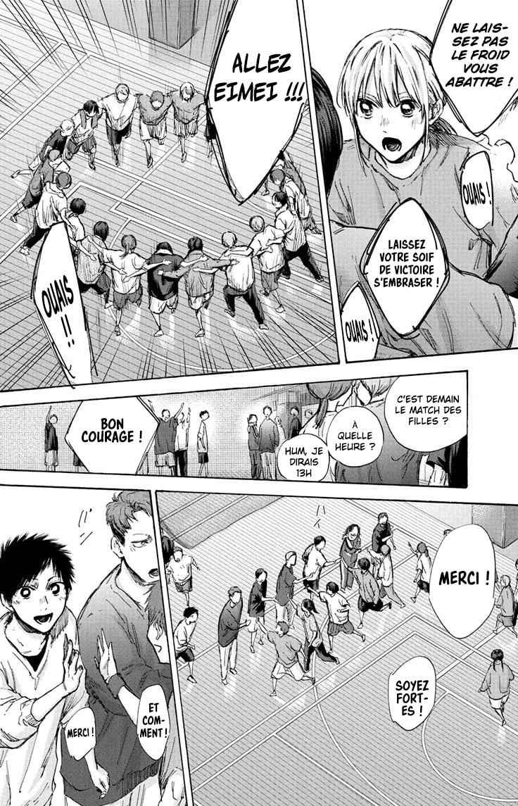 Read Blue box FRANCAIS Manga Online