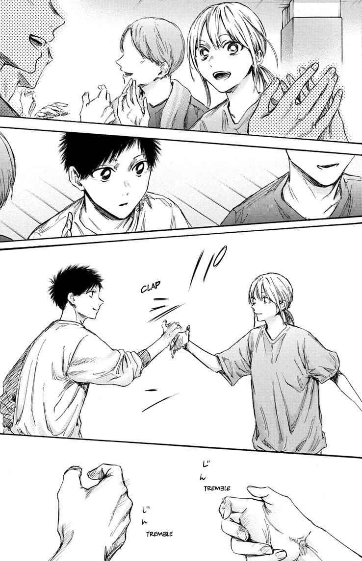 Read Blue box FRANCAIS Manga Online