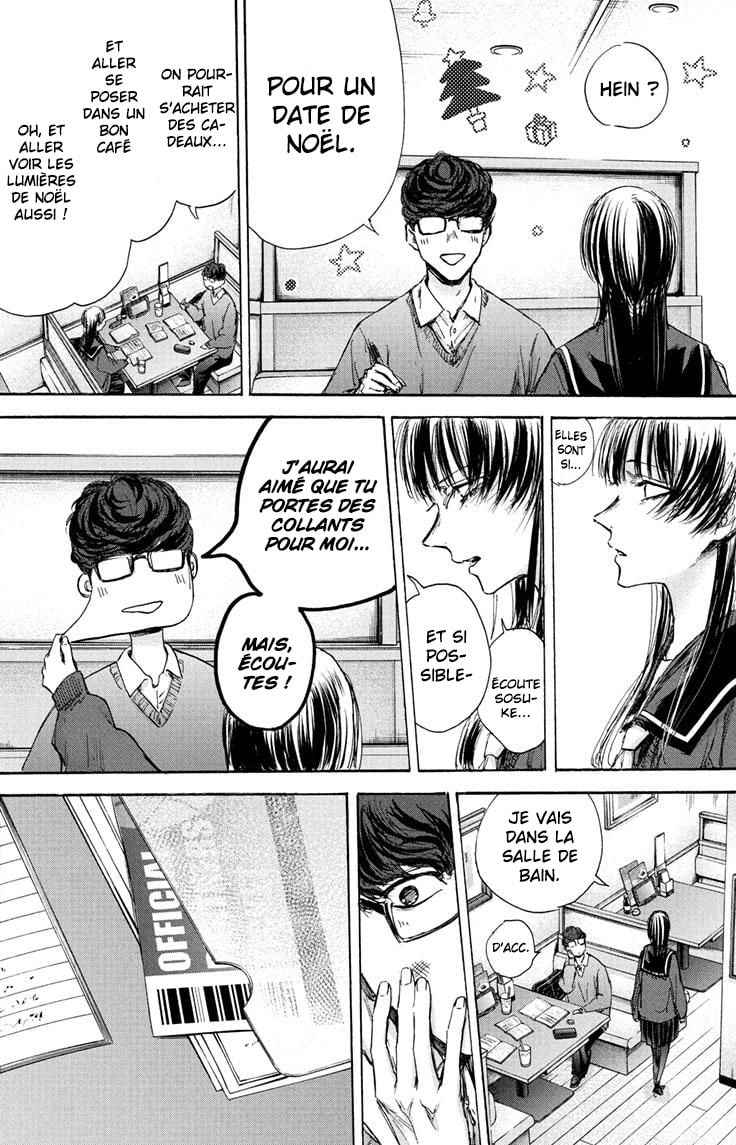 Read Blue box FRANCAIS Manga Online