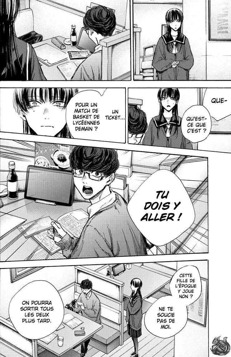 Read Blue box FRANCAIS Manga Online