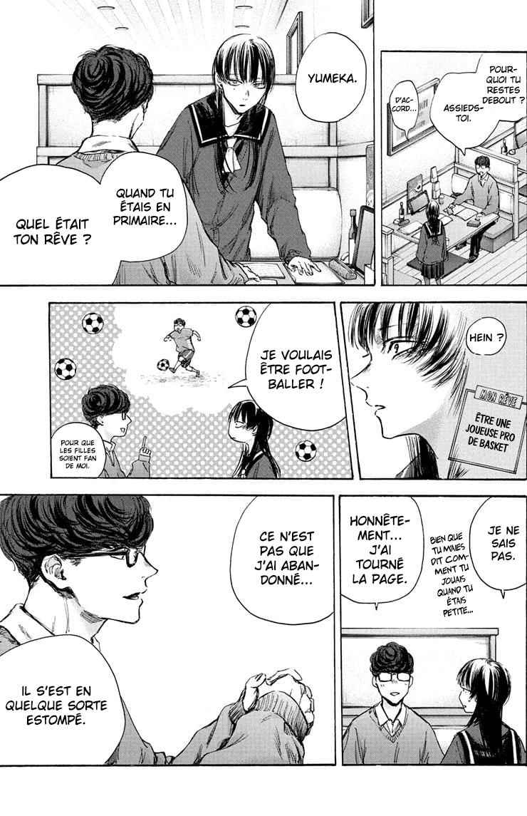 Read Blue box FRANCAIS Manga Online