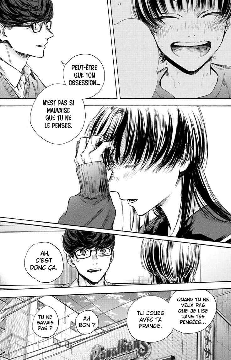 Read Blue box FRANCAIS Manga Online