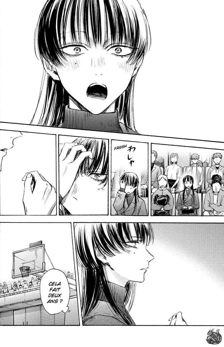 Read Blue box FRANCAIS Manga Online