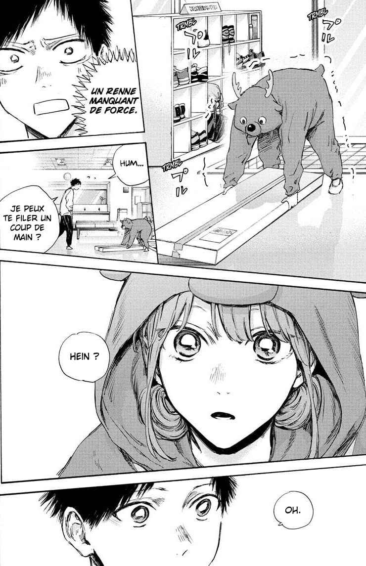 Read Blue box FRANCAIS Manga Online