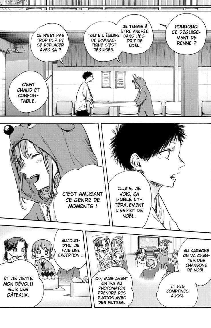 Read Blue box FRANCAIS Manga Online