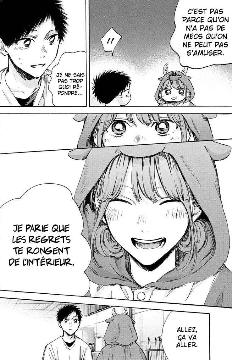 Read Blue box FRANCAIS Manga Online