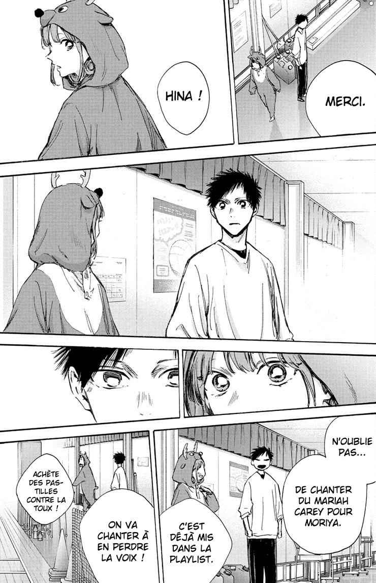 Read Blue box FRANCAIS Manga Online