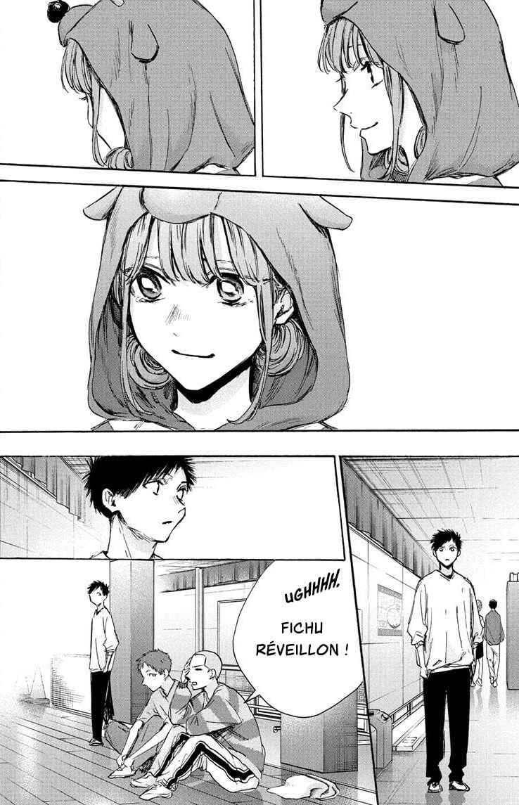 Read Blue box FRANCAIS Manga Online