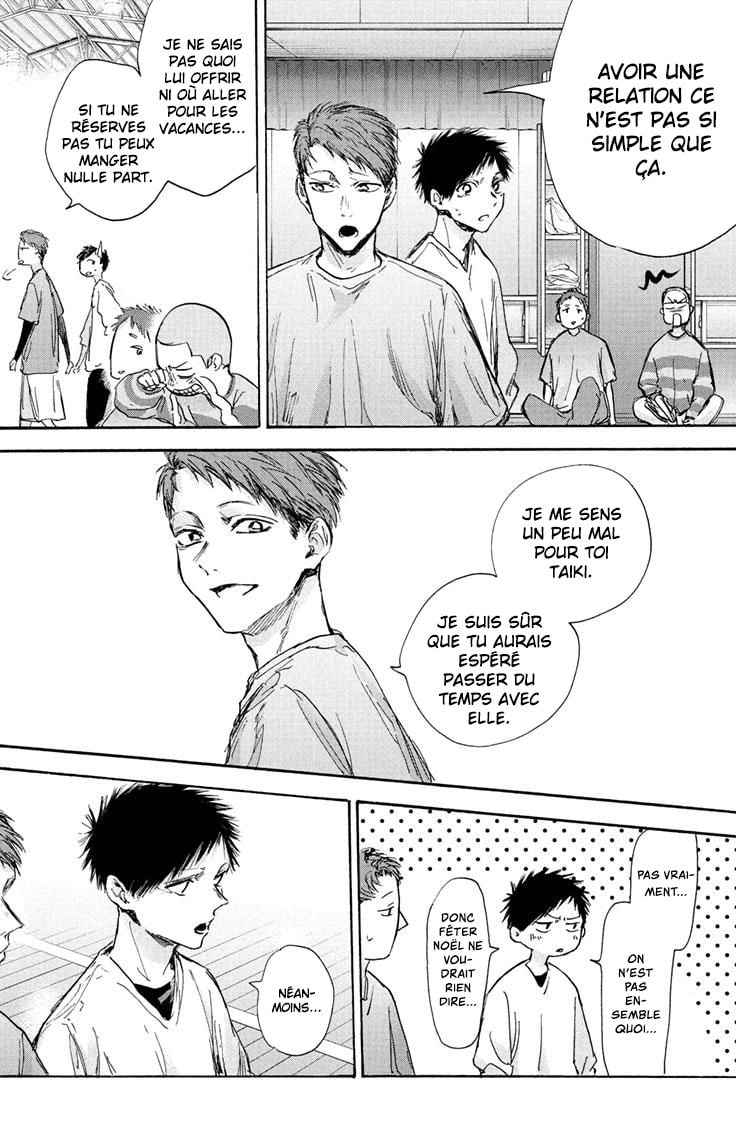 Read Blue box FRANCAIS Manga Online