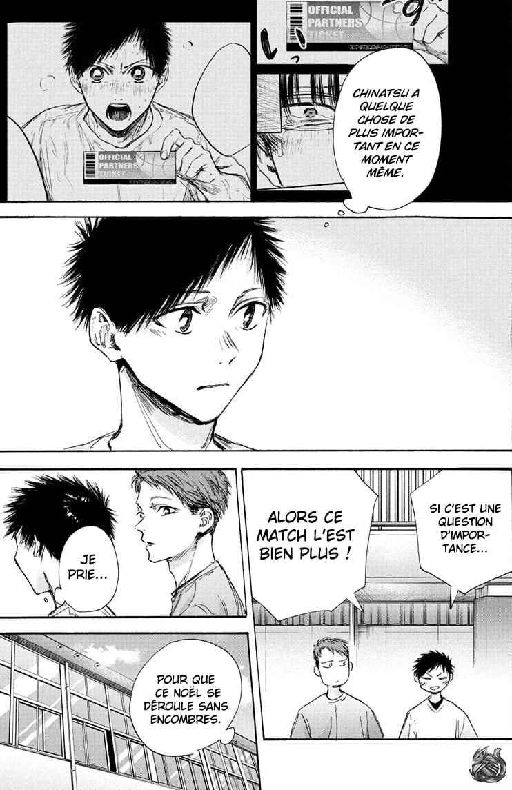 Read Blue box FRANCAIS Manga Online