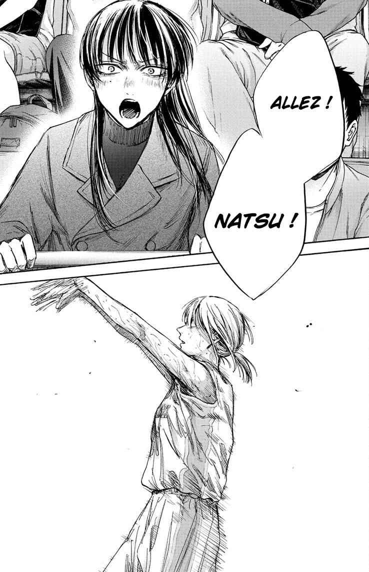 Read Blue box FRANCAIS Manga Online