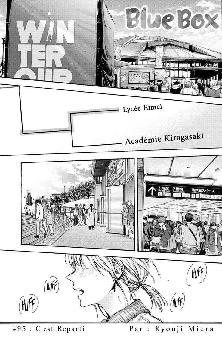 Read Blue box FRANCAIS Manga Online