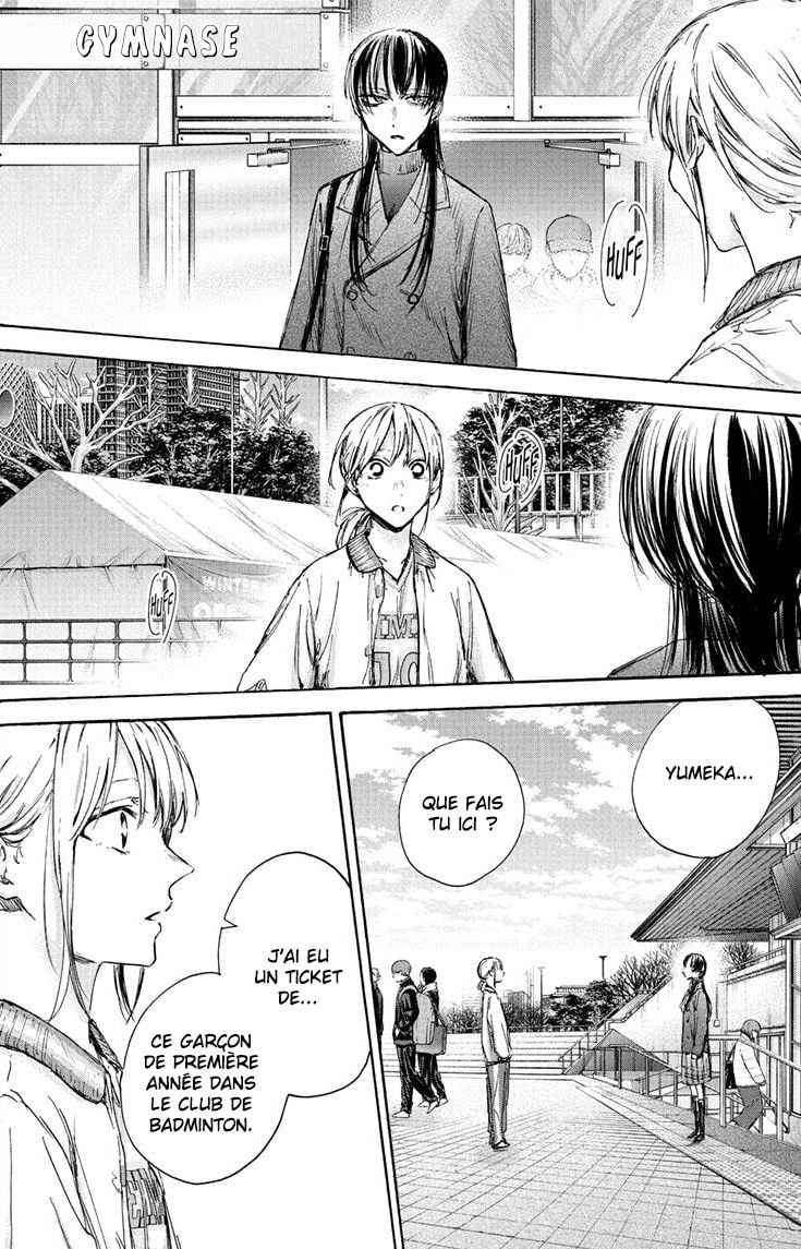 Read Blue box FRANCAIS Manga Online