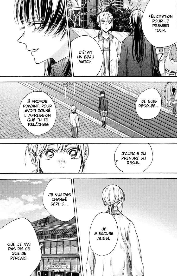 Read Blue box FRANCAIS Manga Online