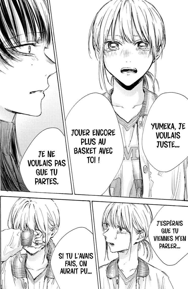 Read Blue box FRANCAIS Manga Online