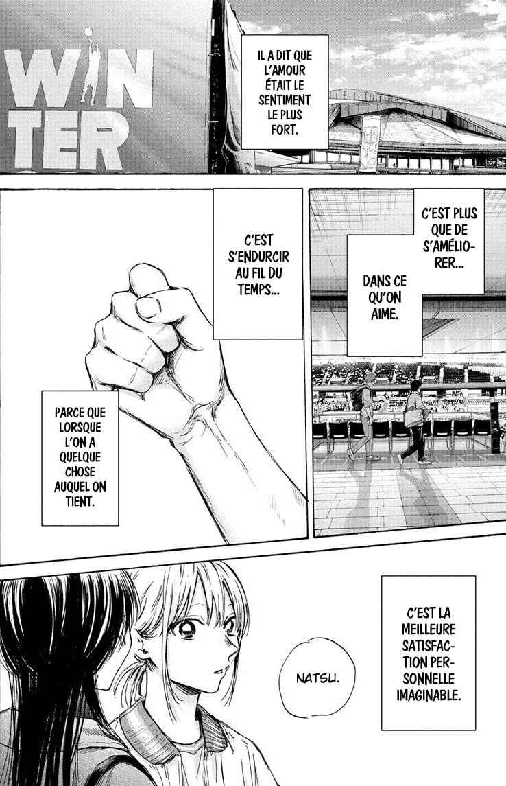 Read Blue box FRANCAIS Manga Online